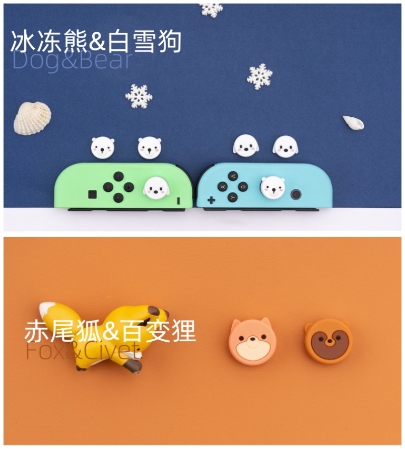 GeekShare ของแท้ ซิลิโคนอนาล็อก Switch joy-con (กล่อง2คู่)