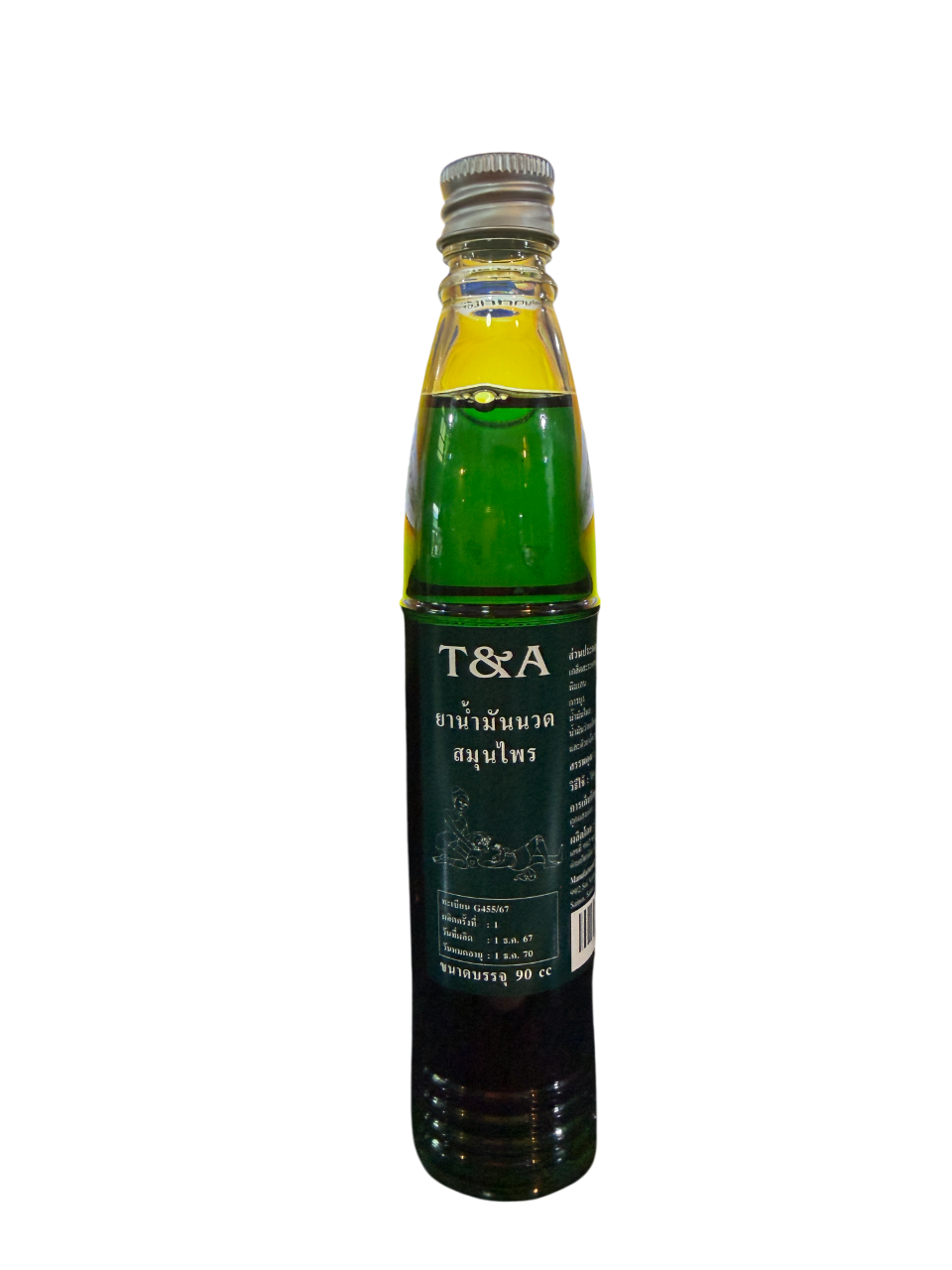 T&A น้ำมันว่านเอ็นยืด otop ขวดใหญ่ (ขวดพลาสติก) 90CC.