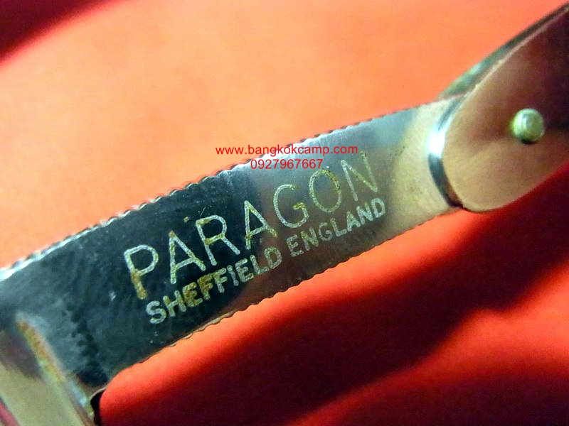 มีดโกนโบราณ อังกฤษ PARAGON SHEFFIELD ENGLAND ของใหม่เก่าเก็บ Made in England