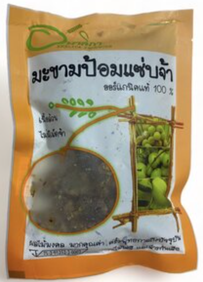 อมาลิกา มะขามป้อมแซ่บจ้า ขนาด 110 กรัม