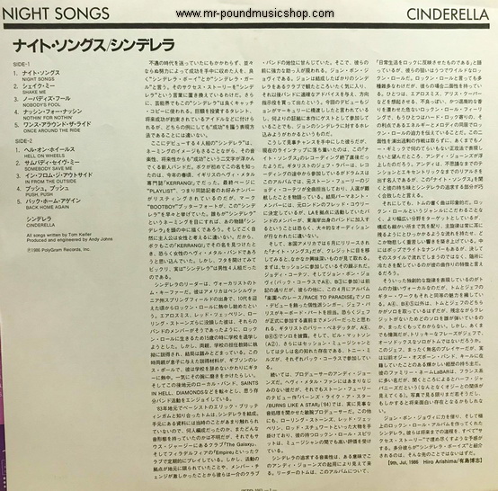 Cinderella - Night Songs