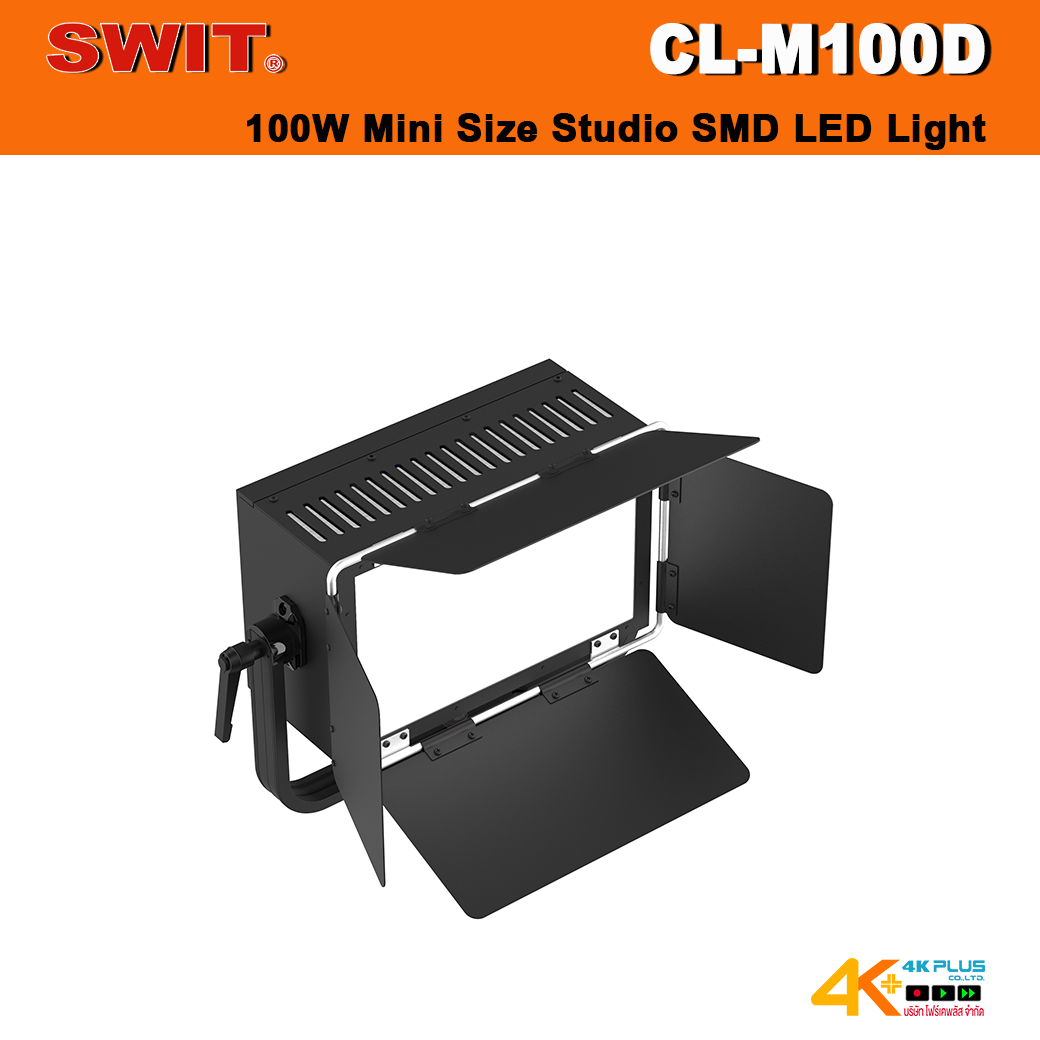 SWIT CL-M100D 100W Mini Size Studio SMD LED Light