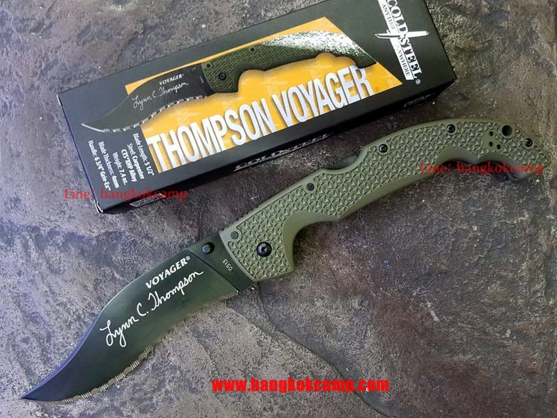 มีดพับ ColdSteel Voyager