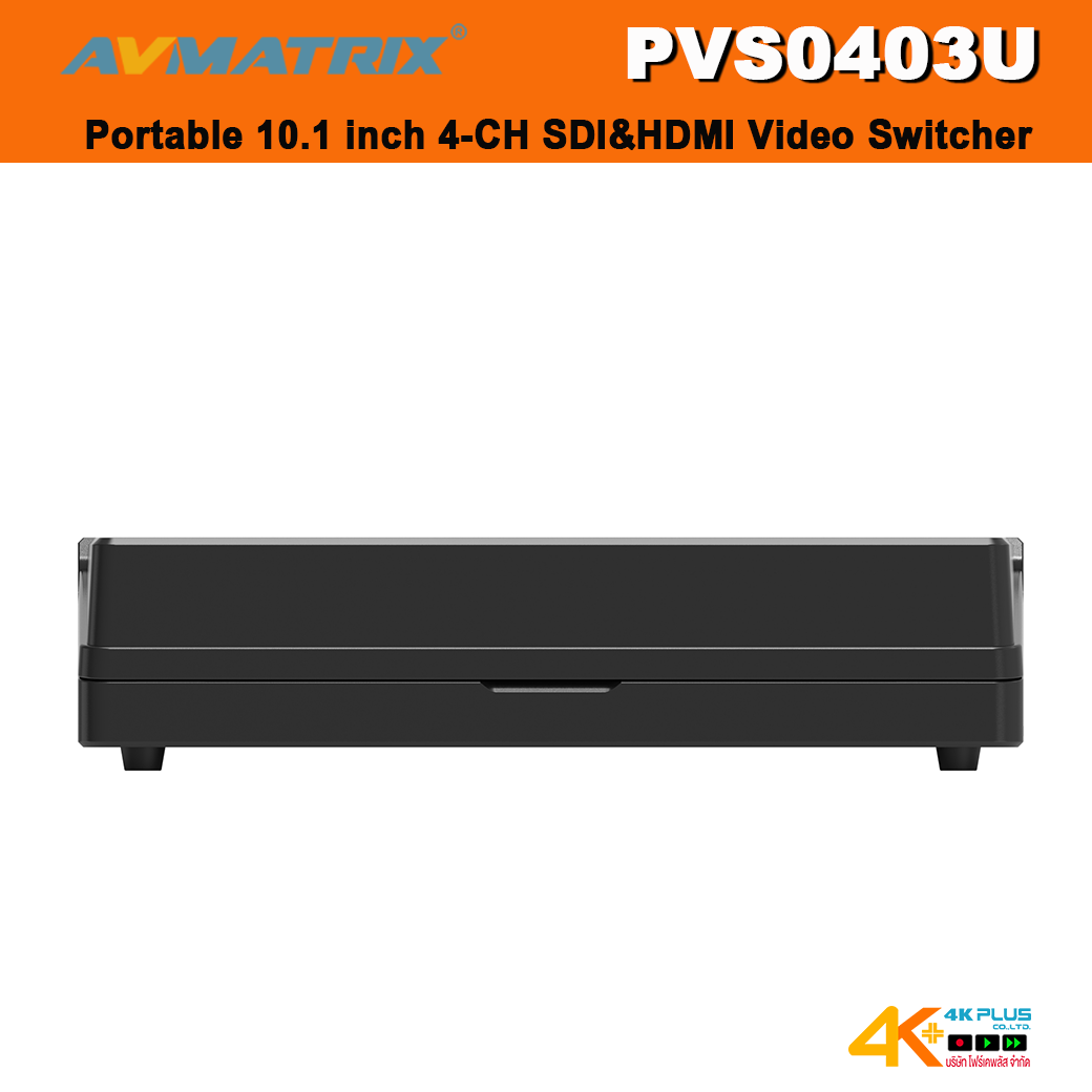 AVMATRIX PVS0403U Portable 10.1 inch 4-CH SDI&HDMI Video Switcher