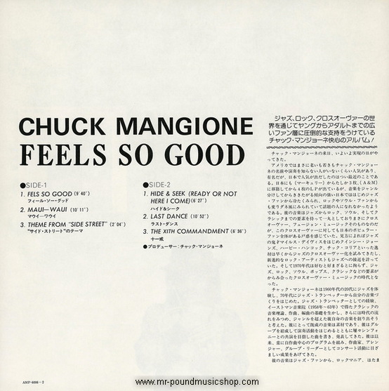 Chuck Mangione - Feels So Good