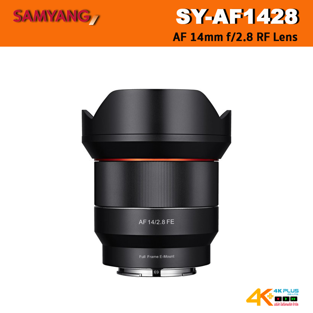 Samyang AF 14mm f/2.8 RF Lens