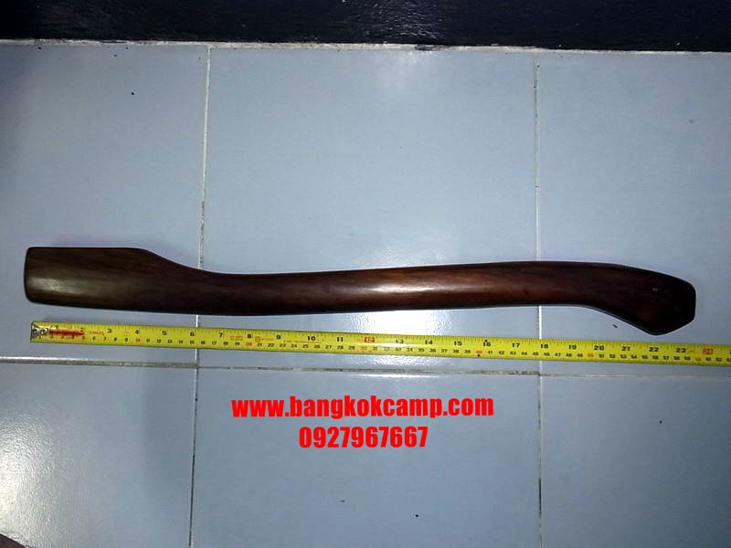 ด้ามขวานไม้มะค่า ยาว59 ซม. ขัดเนียน