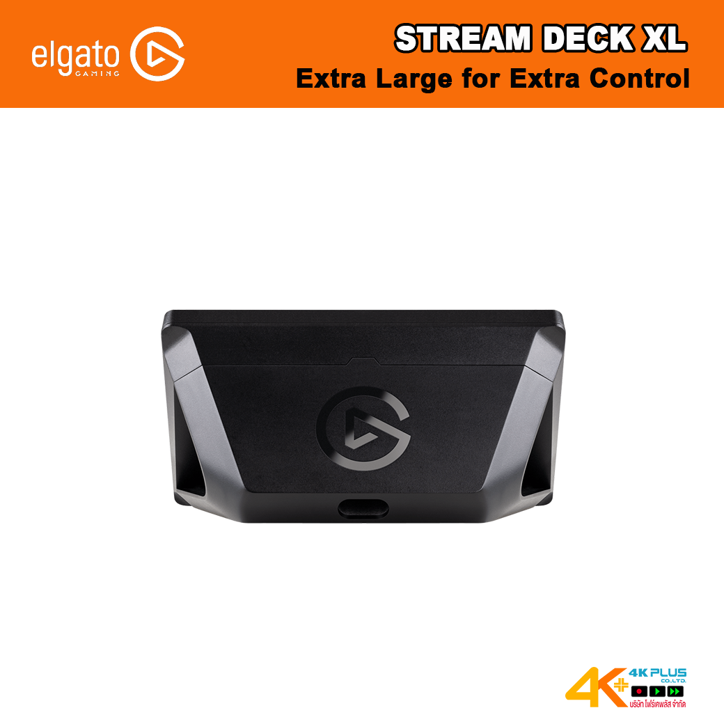 Elgato STREAM DECK XL 32 ปุ่ม