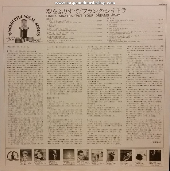 Frank Sinatra - Put Your Dreams Away