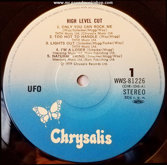 UFO - High Level Cut