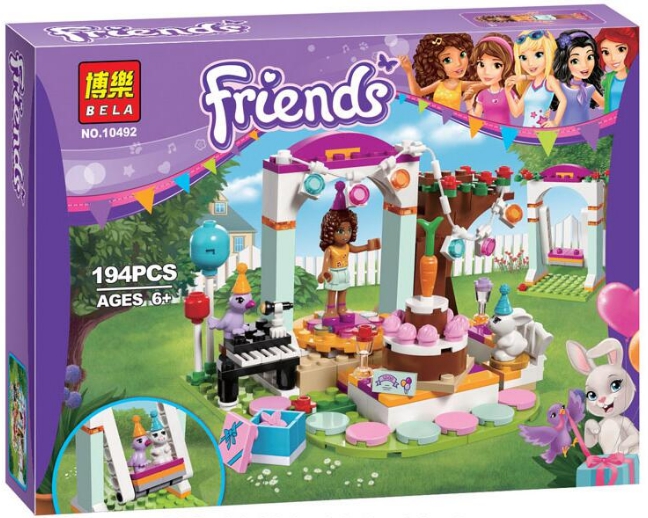 Frieds Birthday party BELA NO.10492