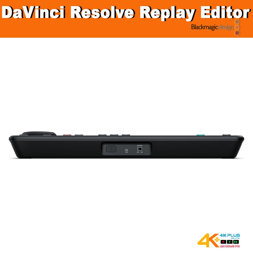 DaVinci Resolve Replay Editor