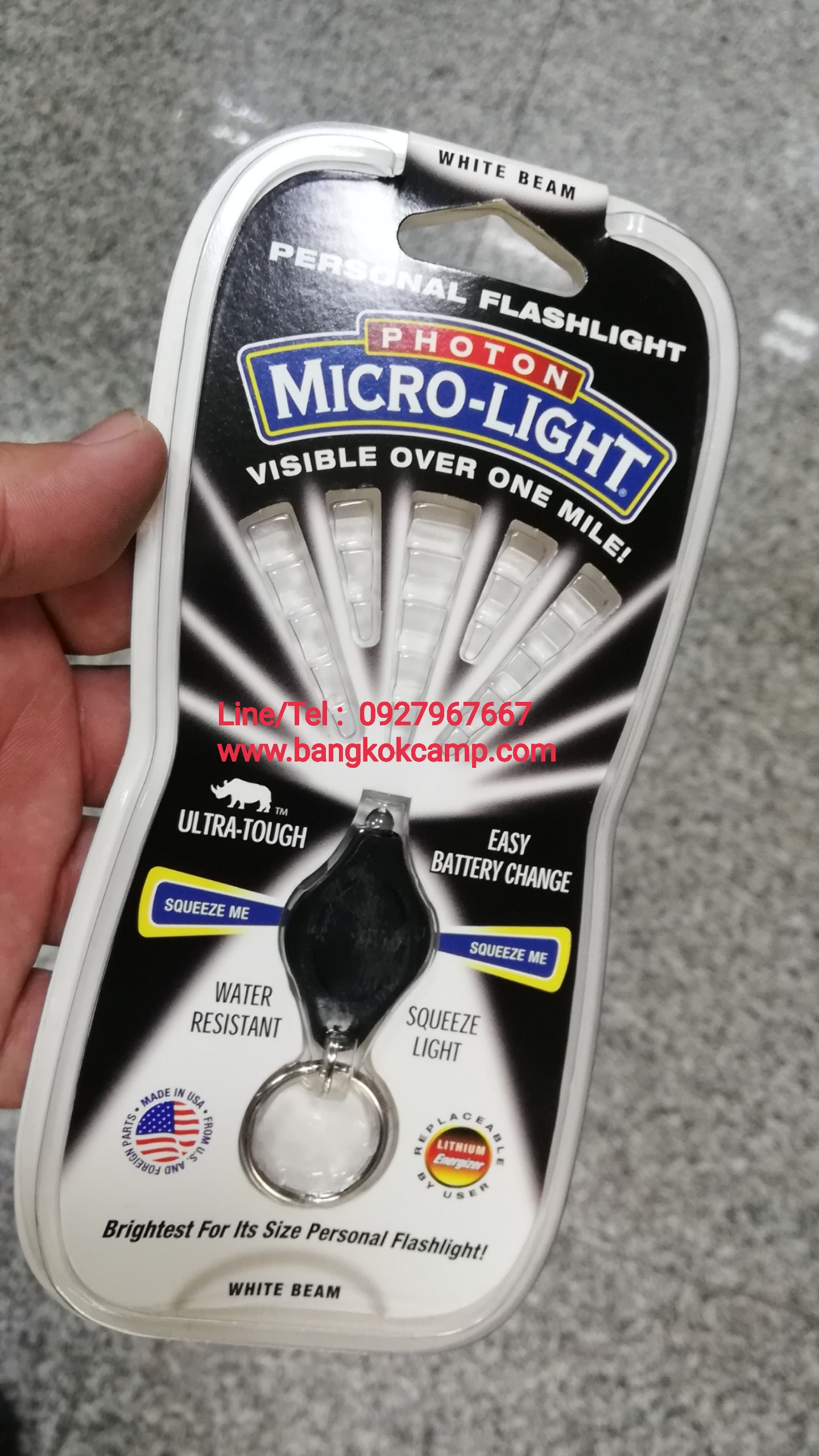 Photon Micro-Light I LED Keychain Flashlight ไฟฉายพวงกุญแจ หลอดLED พกพาสะดวก น้ำหนักเบา (แสงสีขาว)