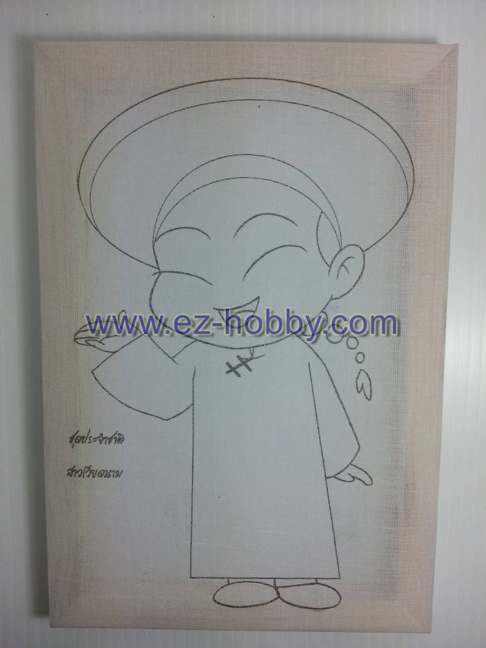 หญิงเวียดนาม - เฟรมผ้าระบายสี อาเซียน