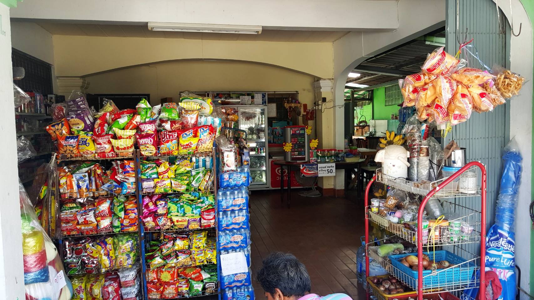 ขาย / เช่าบ้านแฝด 2 ชั้น หมู่บ้าน รังสิยา ซ.อุดมสุข 58 ถ.สุขุมวิท 103 ขายราคา 5.5 ล้าน 3 ห้องนอน