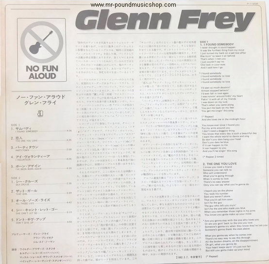 Glenn Frey - No Fun Aloud