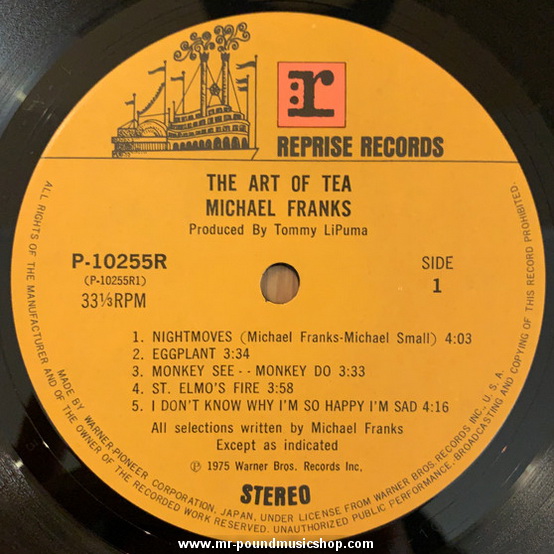 Michael Franks - The Art Of Tea