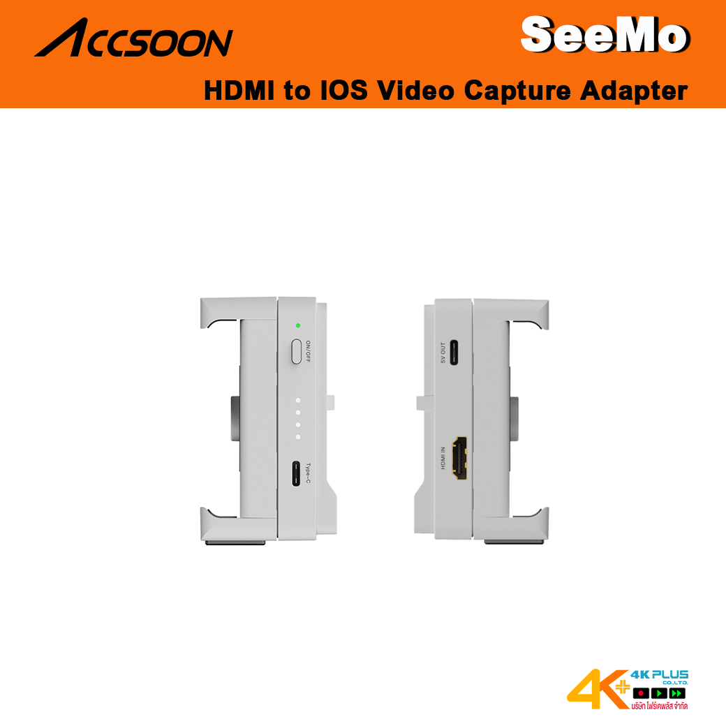 Accsoon SeeMo HDMI to IOS Video Capture Adapter