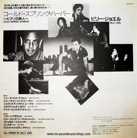 Billy Joel - Cold Spring Harbor