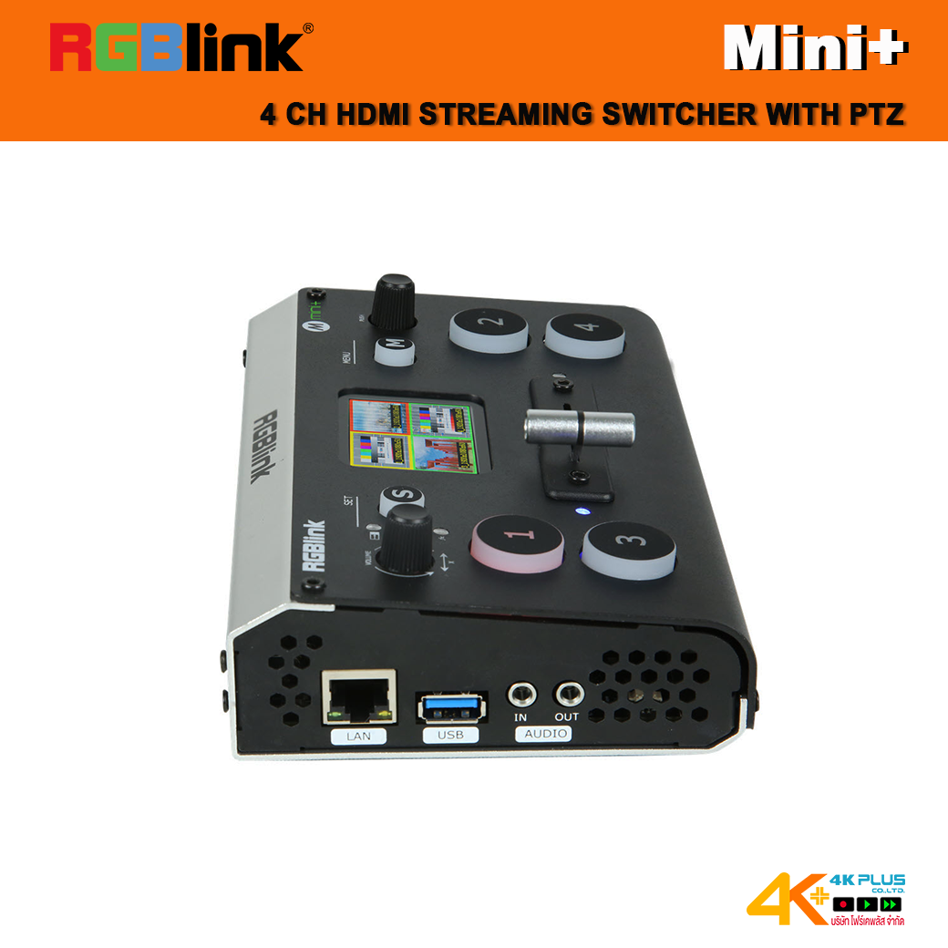 RGBlink Mini+ 4CH HDMI Streaming Switcher with PTZ **สินค้าตกรุ่นแล้ว