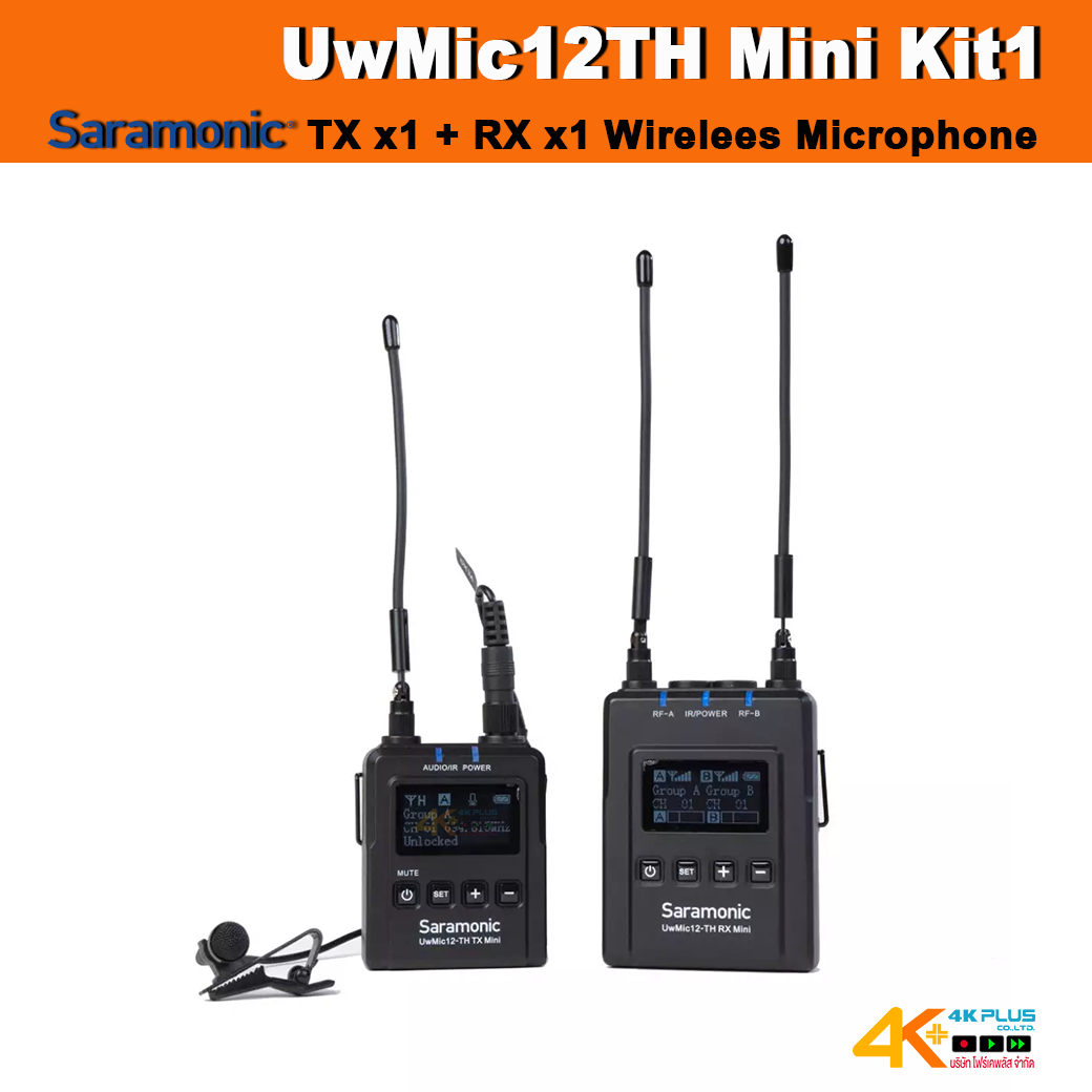 Saramonic UwMic12TH Mini Kit1 wireless Microphone