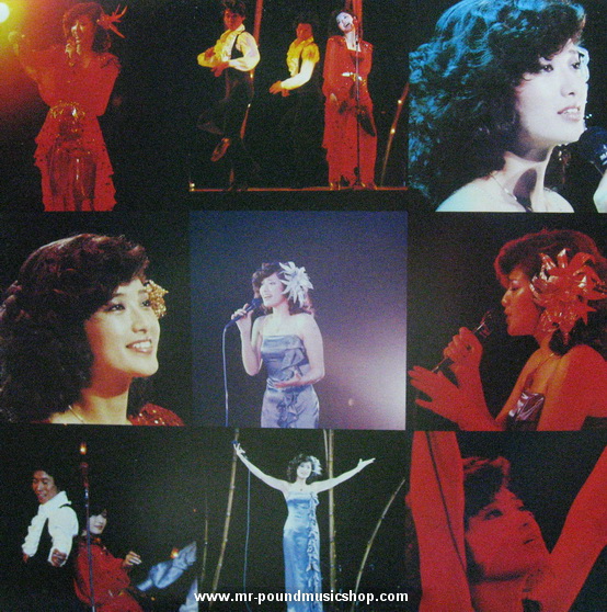 Momoe Yamaguchi - Budokan...At Last