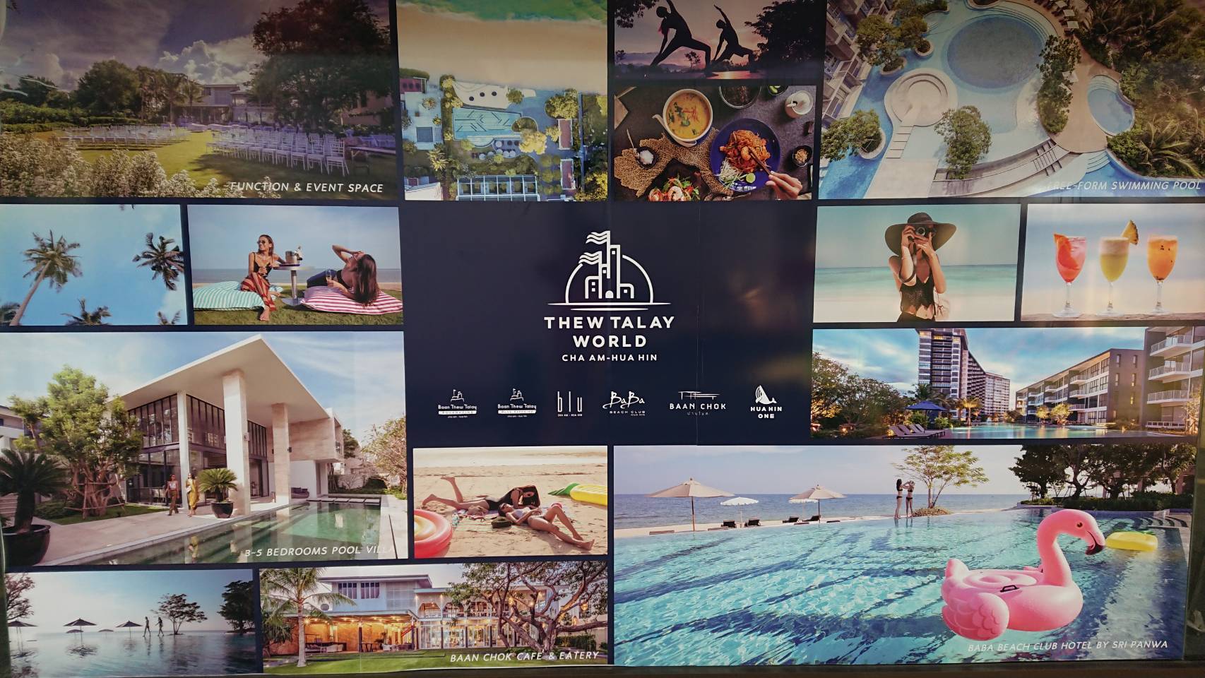 ขายคอนโดตากอากาศ blu CHA AM - HUA HIN (บลู ชะอำ-หัวหิน) โครงการบ้านทิวทะเล 1 ห้องนอน 1 ห้องน้ำ