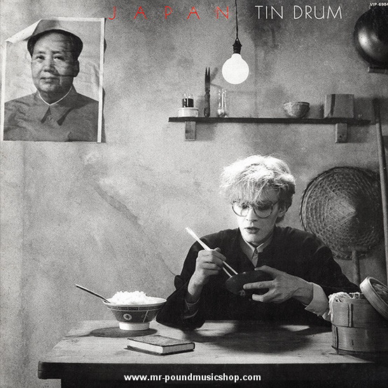 Japan - Tin Drum