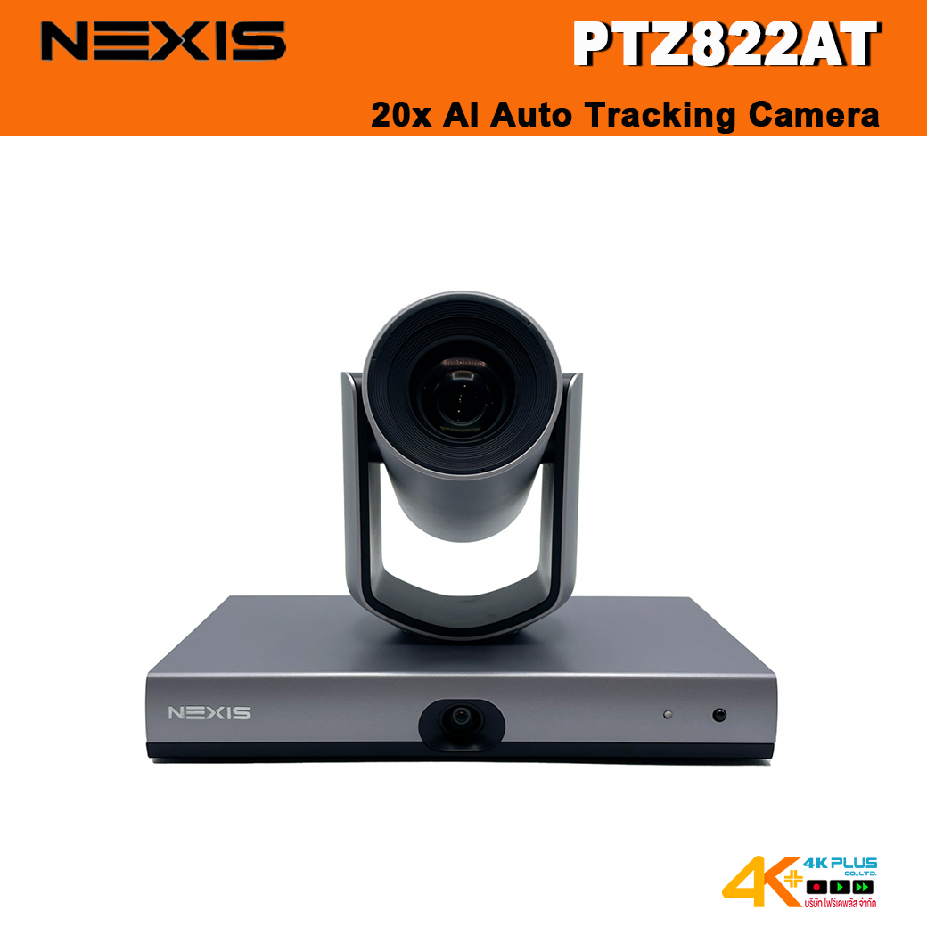 Nexis PTZ822AT 20x AI Auto Tracking Camera