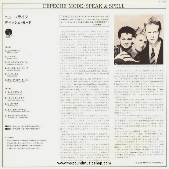 Depeche Mode - Speak & Spell