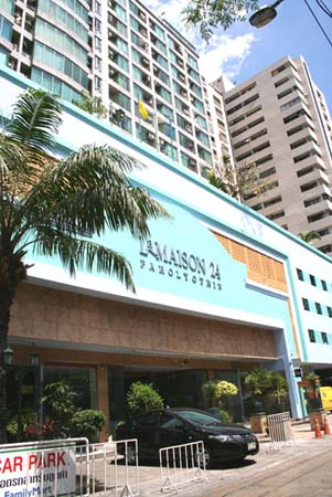 ขายถูก! Lamaison Paholyothin 24 (คอนโดลาเมซอง พหลโยธิน 24) ห้องสตูดิโอ 1.25 ล้าน พร้อม เฟอร์นิเจอร์ครบ วิวสวย