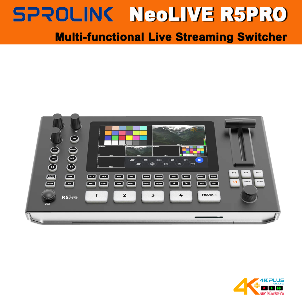 Sprolink NeoLIVE R5PRO Multi-functional Live Streaming Switcher