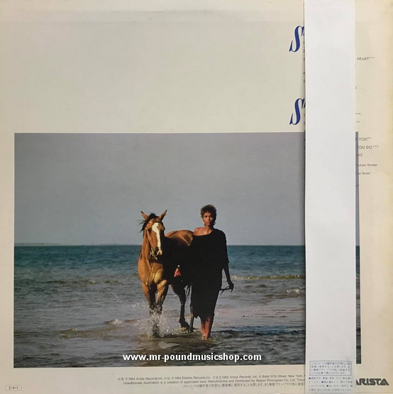 Whitney Houston - Whitney Houston