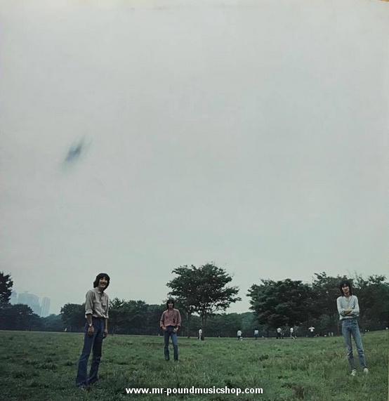 New Sadistic Pink (N.S.P) - Best Album (青春のかけら達)