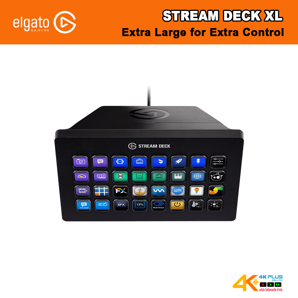 Elgato STREAM DECK XL 32 ปุ่ม