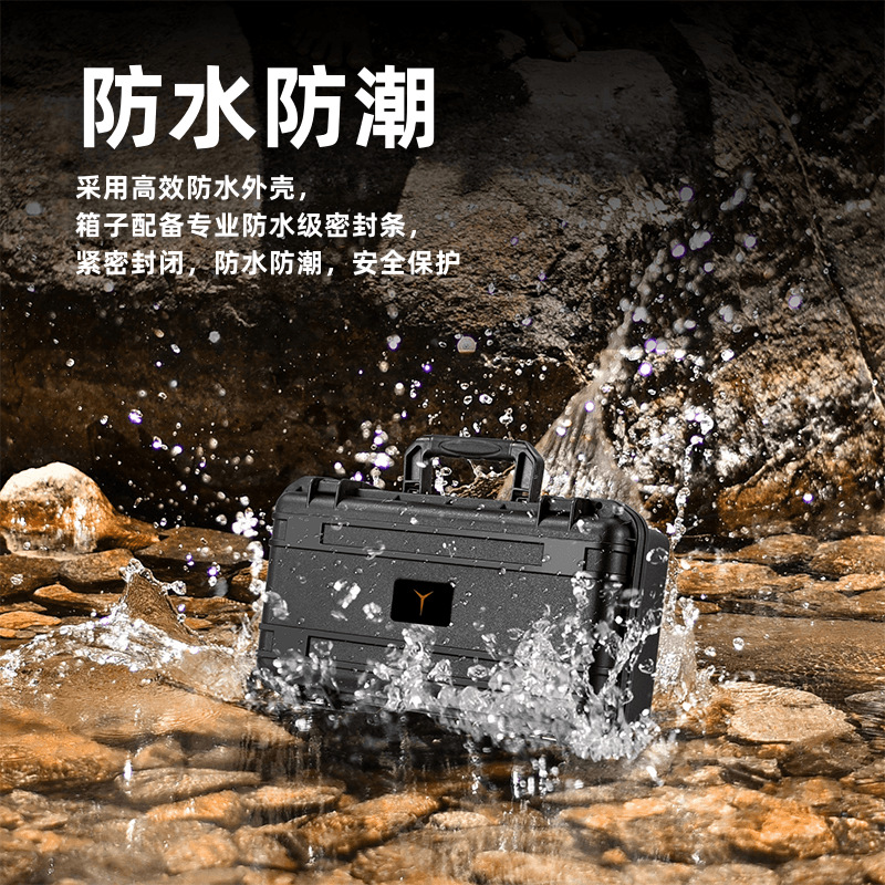 HARD CASE เก็บเครื่อง Lenovo Legion Go กันน้ำกันฝุ่น IP67 สายลุยห้ามพลาด