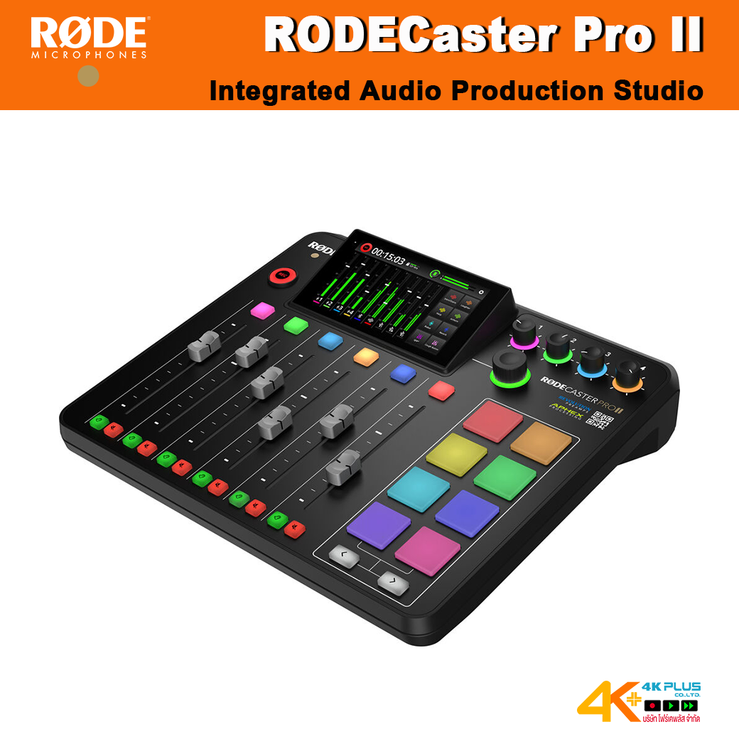 Rode RODECaster Pro II Integrated Audio Production Studio