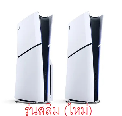 HARD CASE เก็บเครื่อง PS5 Slim (2023) กันน้ำกันฝุ่น IP67 สายลุยห้ามพลาด