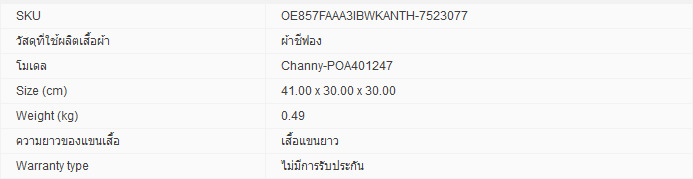 Sexy Women Lace Chiffon Long Sleeve Mini Dresses Winter KnitwearJumper Pullover