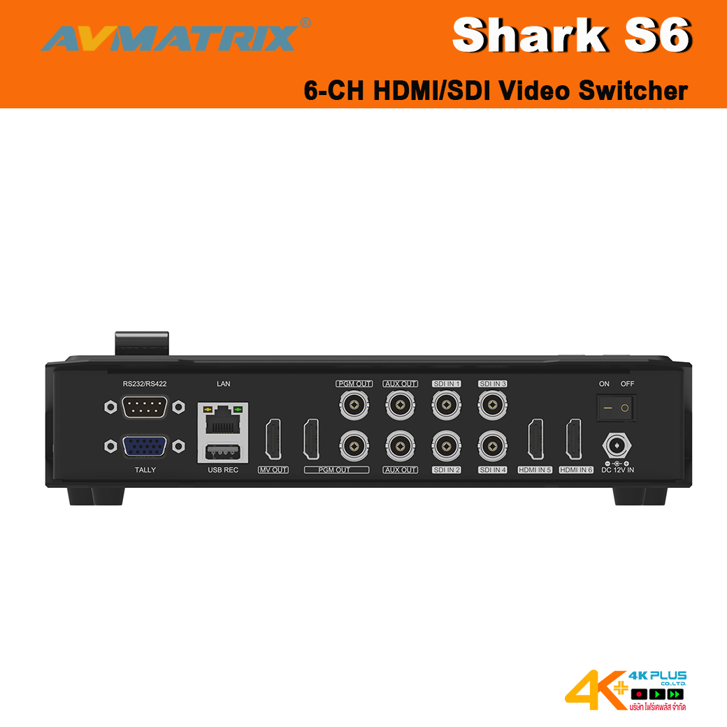 AVMATRIX Shark S6 6-CH HDMI/SDI Video Switcher
