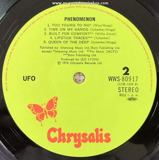 UFO - Phenomenon