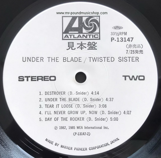 Twisted Sister - Under The Blade
