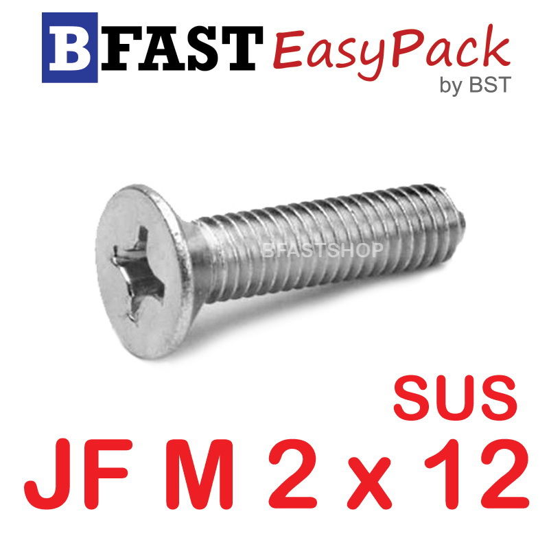 สกรูสแตนเลส SUS JF M2 x 12 (10 ตัว/ถุง)