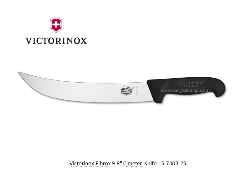 มีด Victorinox Fibrox 9.8" Cimeter Knife - 5.7303.25 in Switzerland ใหม่ แท้
