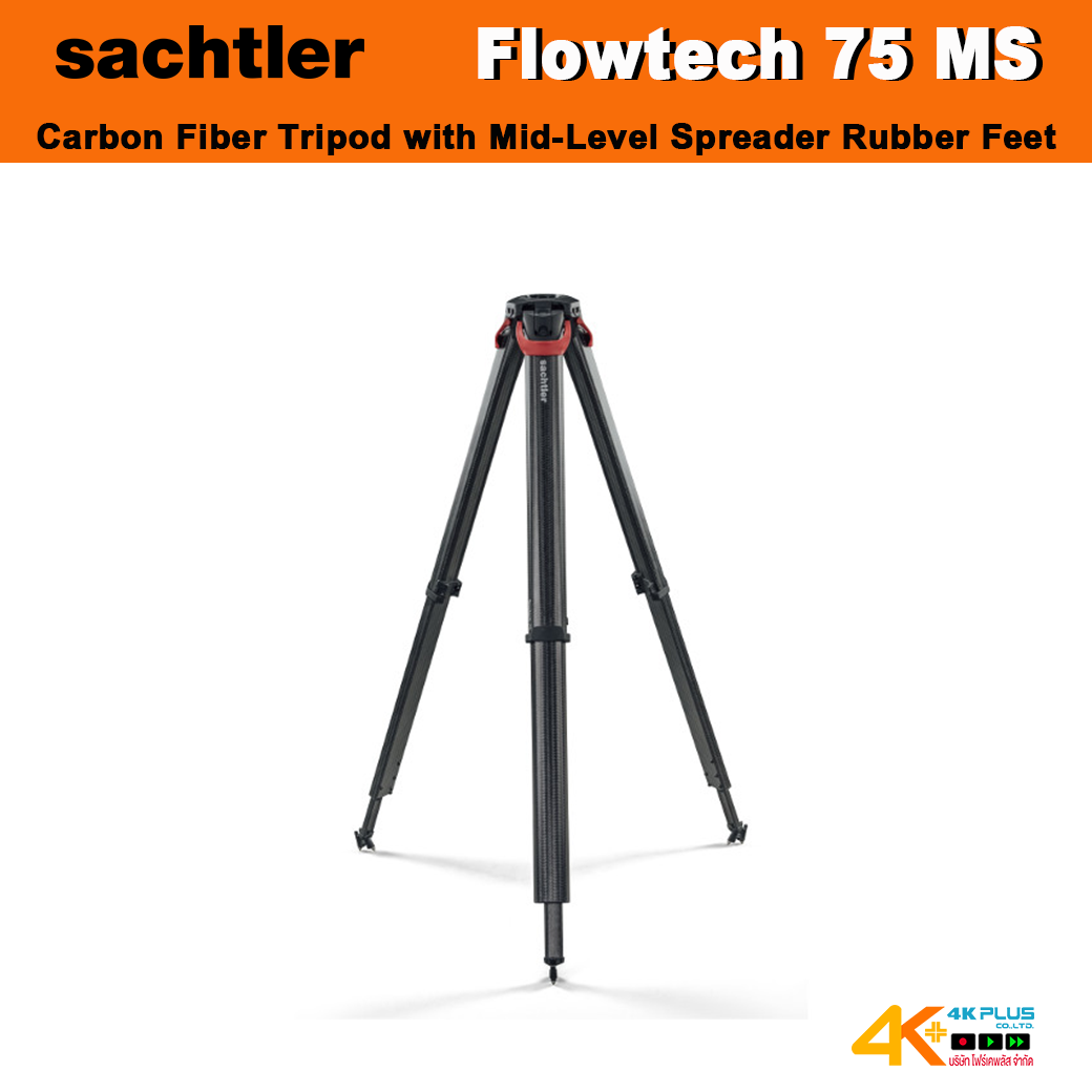 Sachtler Flowtech 75 MS Carbon Fiber Tripod with Mid-Level Spreader Rubber Feet
