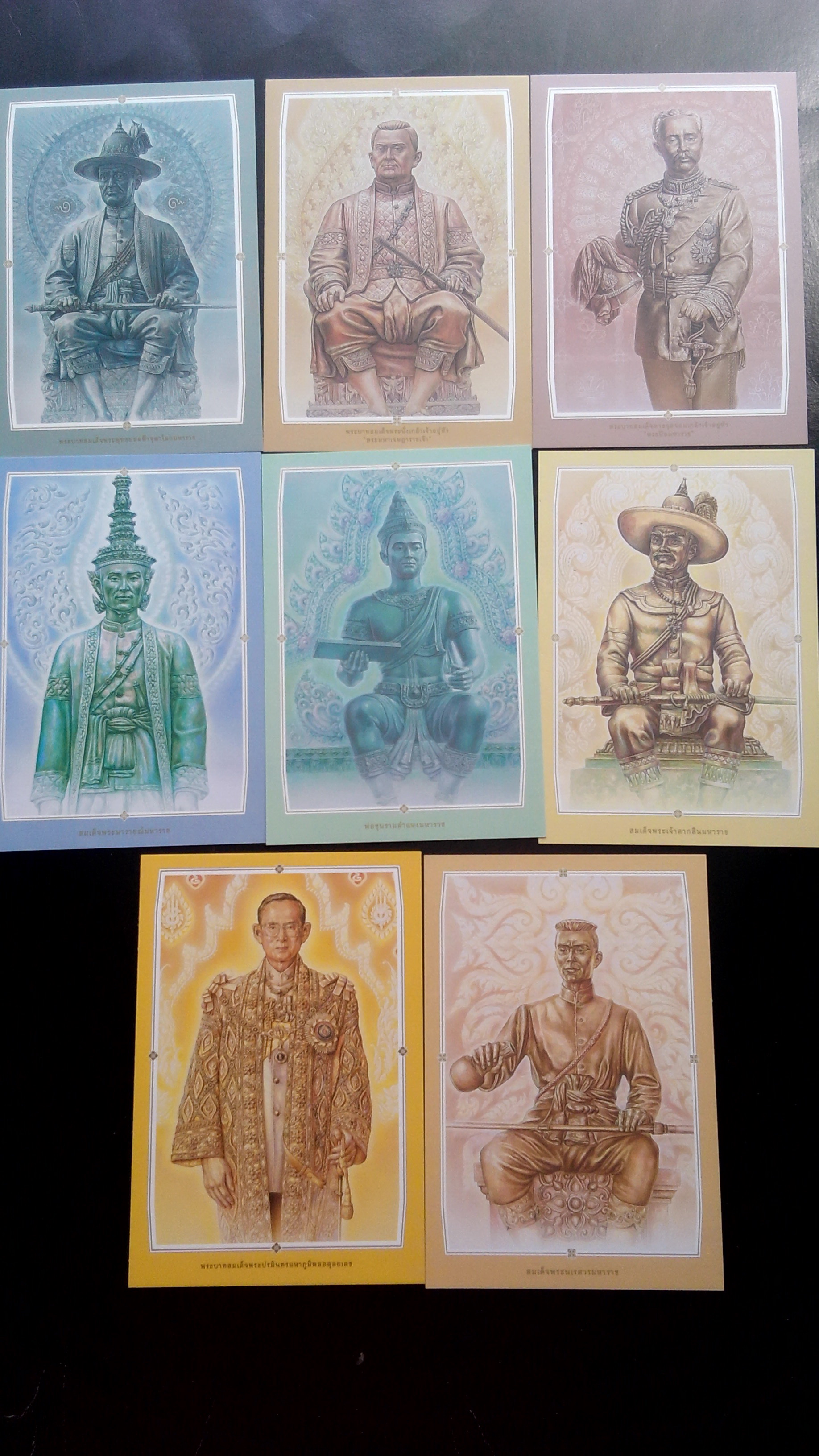 โปสการ์ด 8 มหาราช + ลายเซ็นต์ผู้ออกแบบ