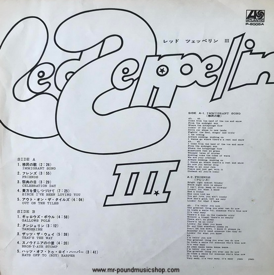 Led Zeppelin - Led Zeppelin III