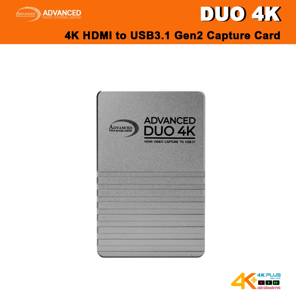 Advanced Duo 4K USB3.1 Gen2 Capture Card
