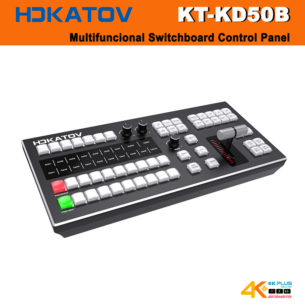 HDKATOV KT-KD50B Multifuncional Switchboard Control Panel