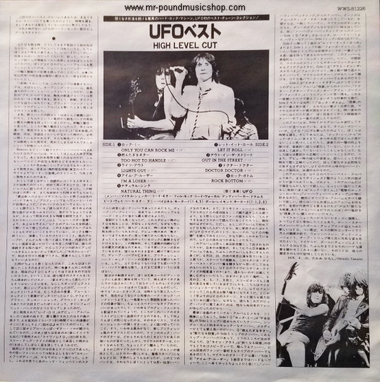 UFO - High Level Cut